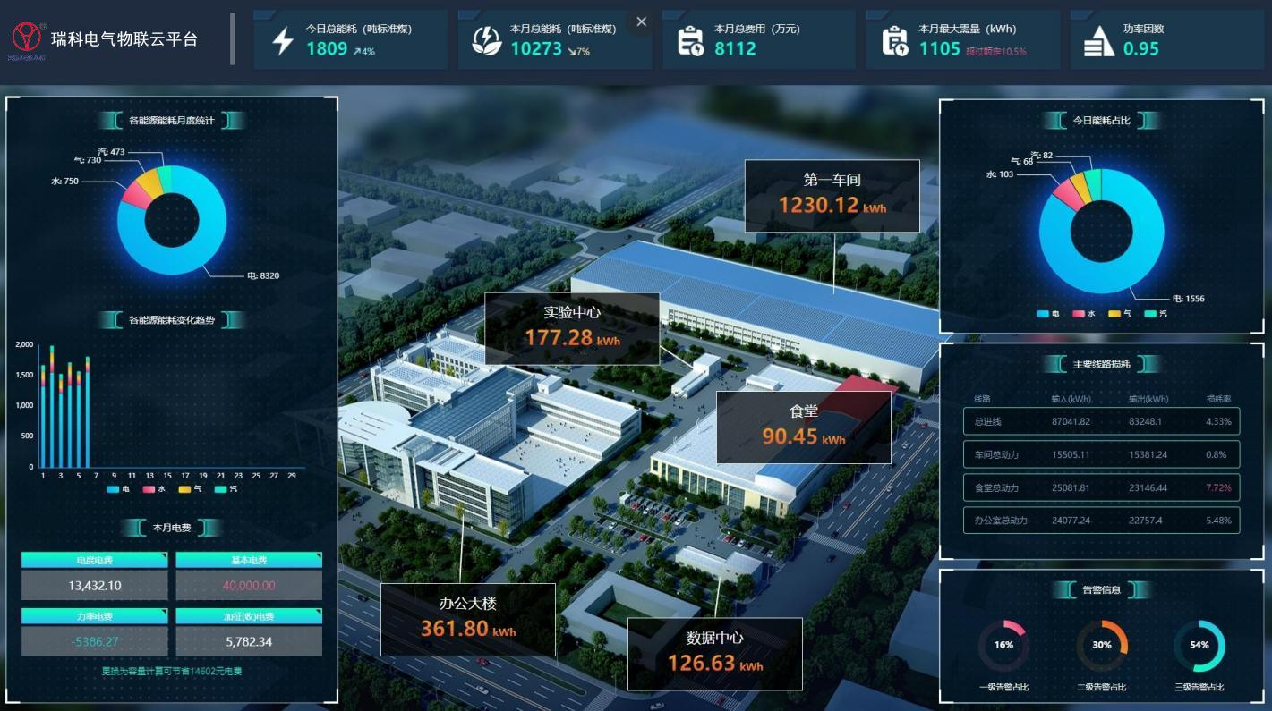 1755310914106297.png 1755310914106297.png