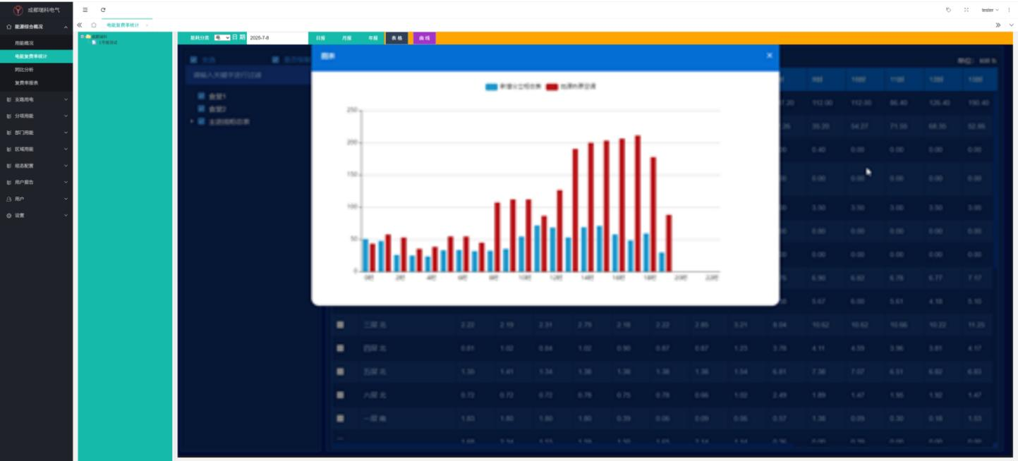 1755310945121091.png 1755310945121091.png